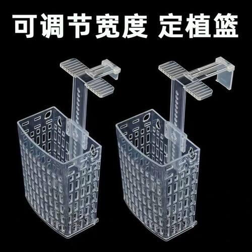 【家用优选】鱼缸水培固