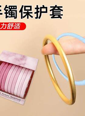 【家用优选】古法黄金手