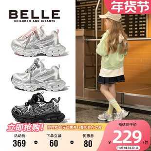 百丽童鞋儿童软底老爹鞋秋季小女孩时尚运动鞋中大童女童跑步鞋子