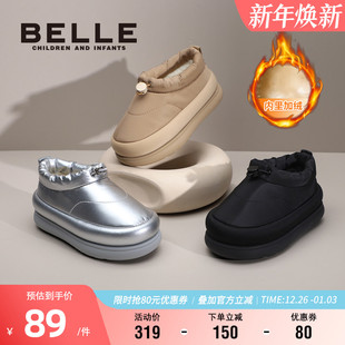 保暖短靴男童软底防滑宝宝靴 时尚 百丽童鞋 女童加绒加厚雪地靴冬季