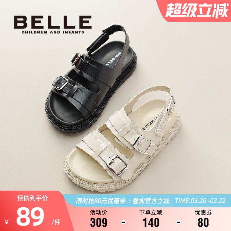 百丽童鞋女童平底凉鞋夏季透气休闲运动沙滩鞋儿童时尚百搭宝宝鞋