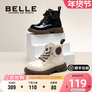 百丽童鞋儿童时尚百搭马丁靴秋冬男女童英伦风短靴中大童软底皮靴
