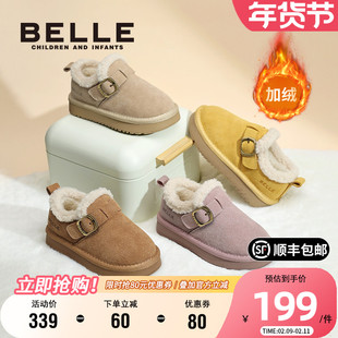 百丽童鞋女童雪地靴2025冬季新款加绒保暖棉鞋儿童勃肯鞋男童棉靴