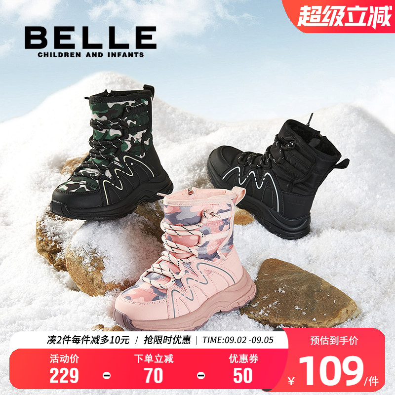百丽男女童加绒保暖雪地靴图片