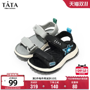 时尚 透气男童沙滩鞋 百搭运动凉鞋 夏季 软底防滑宝宝鞋 TATA他她童鞋