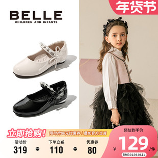 百丽童鞋春秋小香风女孩气质皮鞋珍珠蝴蝶结公主单鞋时尚宝宝鞋子