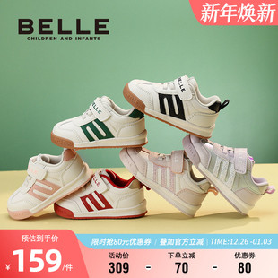 休闲轻便运动鞋 百丽童鞋 春季 男女童透气宝宝鞋 儿童舒适软底学步鞋