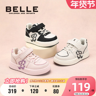 百丽童鞋软底耐磨休闲鞋女童秋季舒适透气时尚板鞋男童轻便宝宝鞋