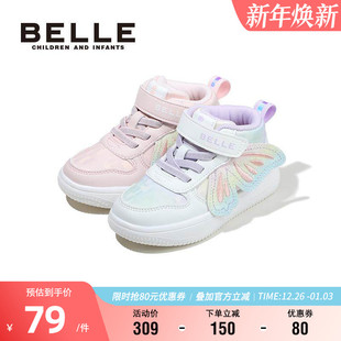 软底高帮板鞋 百丽童鞋 春秋舒适透气休闲鞋 百搭运动鞋 儿童女童时尚