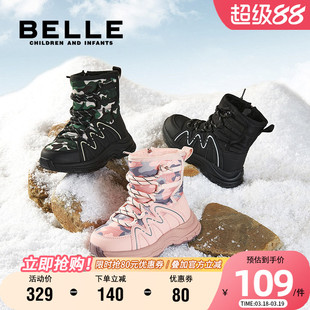 百丽童鞋冬季加绒加厚雪地靴时尚百搭保暖靴男女童防滑高帮小短靴