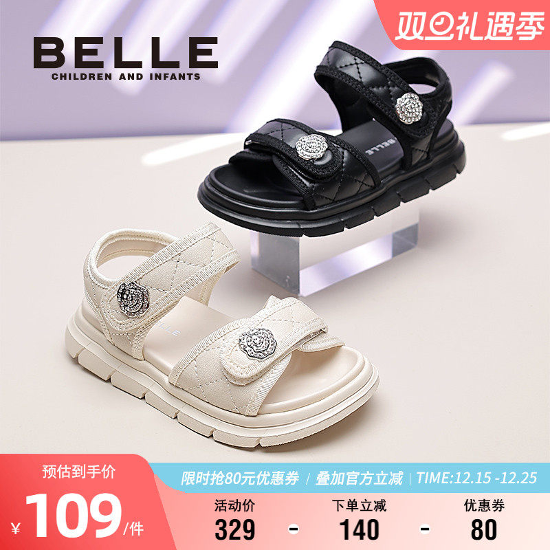 百丽童鞋小香风公主凉鞋时尚洋气宝宝鞋夏季透气软底小女孩时装鞋