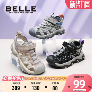 女童时尚 男童软底沙滩鞋 百搭包头凉鞋 透气轻便宝宝鞋 夏季 百丽童鞋