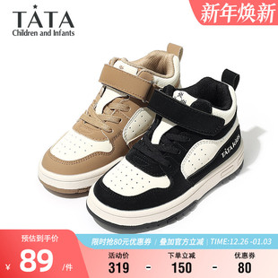 时尚 女童运动鞋 百搭高帮板鞋 舒适透气休闲鞋 男童秋季 TATA他她童鞋