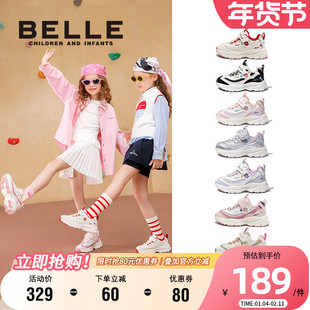 花影丨百丽童鞋儿童老爹鞋2025新款刺绣大童运动鞋女童宝宝小女孩