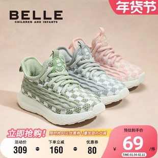 百丽童鞋时尚百搭休闲鞋小童软底宝宝鞋秋季男童椰子鞋时尚运动鞋