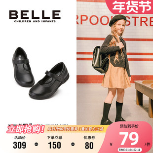 百丽童鞋儿童时尚百搭黑皮鞋秋季女童真皮学生鞋中大童英伦风单鞋