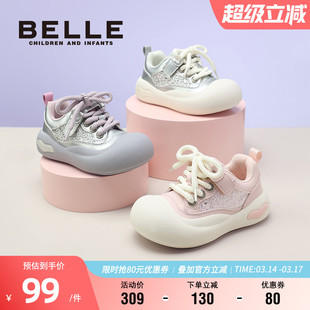 百丽童鞋儿童时尚板鞋春季女童魔术贴休闲鞋中大童软底宝宝丑萌鞋