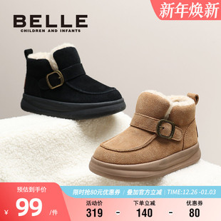 女童中小童棉鞋 男童毛毛鞋 保暖加绒鞋 儿童宝宝鞋 子 子冬季 百丽童鞋