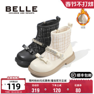 百丽童鞋冬季加绒短靴女童水钻蝴蝶结时装靴小香风时尚公主宝宝靴