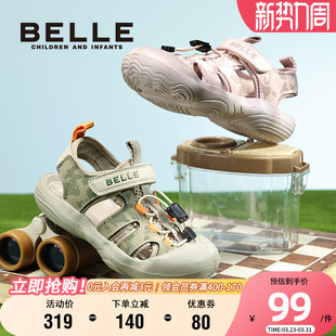 男童运动凉鞋 女童沙滩鞋 夏季 户外透气网面儿童溯溪鞋 新款 百丽童鞋