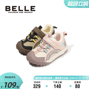 時(shí)尚 百搭運(yùn)動(dòng)鞋 冬季 男女童輕便軟底休閑鞋 加絨保暖寶寶鞋 百麗童鞋