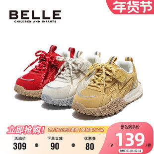 百丽童鞋时尚百搭运动鞋秋季厚底老爹鞋男女童舒适软底休闲宝宝鞋