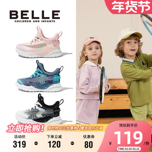 百丽童鞋女童椰子鞋春秋新款男童运动线儿童一脚蹬鞋网面透气休闲