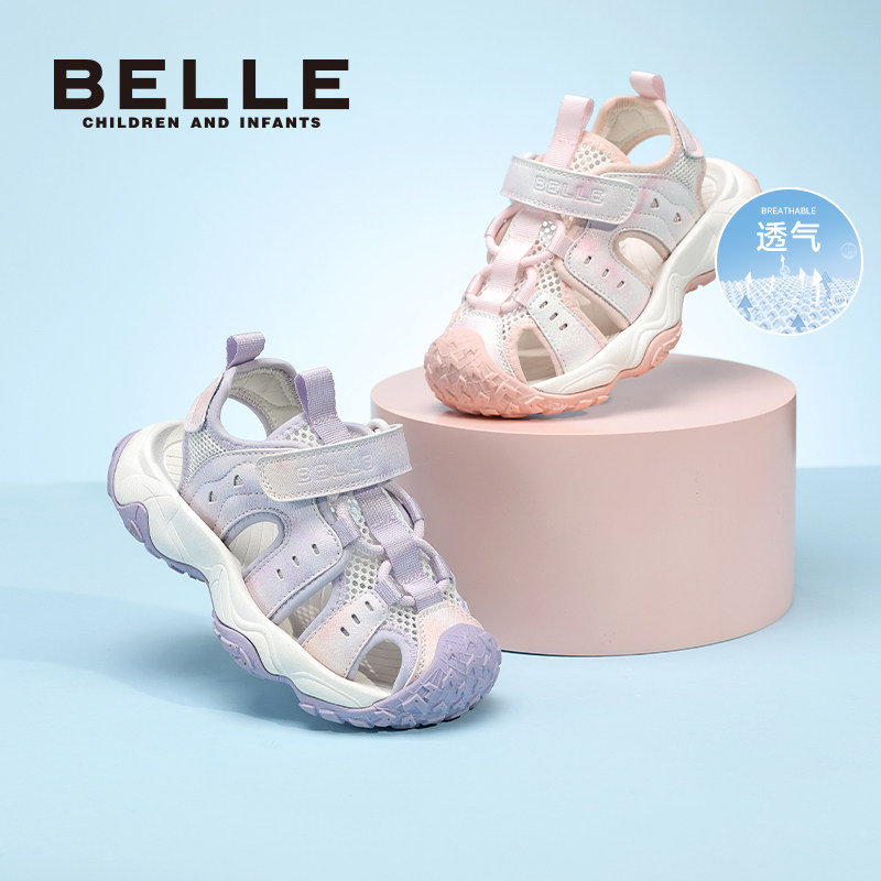 百丽童鞋女童软底沙滩鞋夏季洋气女孩包头凉鞋儿童休闲运动宝宝鞋