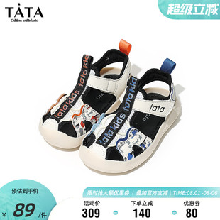 女童夏季 软底包头鞋 TATA他她童鞋 轻便透气运动凉鞋 男童时尚 沙滩鞋