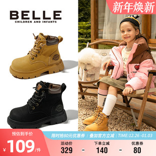 男女童英伦风小黄靴软底耐磨防滑短靴 百搭马丁靴秋季 百丽童鞋 时尚