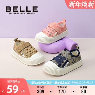 百搭板鞋 百丽童鞋 男童时尚 女童春秋软底耐磨宝宝鞋 舒适轻便休闲鞋