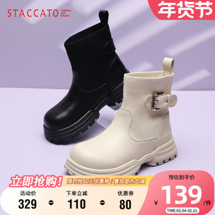 思加图童鞋小女孩时装靴秋季女童弹力袜靴软底宝宝皮靴时尚公主靴