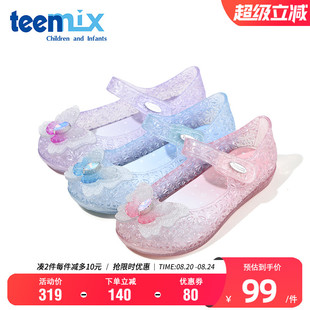 夏季 百搭凉鞋 天美意童鞋 时尚 小女孩洋气甜美果冻鞋 休闲软底公主鞋