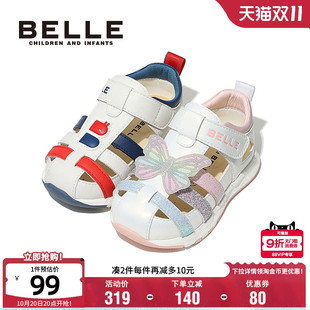 女童时尚 舒适软底沙滩鞋 百搭运动凉鞋 透气宝宝鞋 男童夏季 百丽童鞋