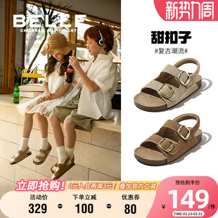 甜扣子丨百丽童鞋女童勃肯凉鞋夏季新款男童沙滩鞋宝宝鞋儿童露趾
