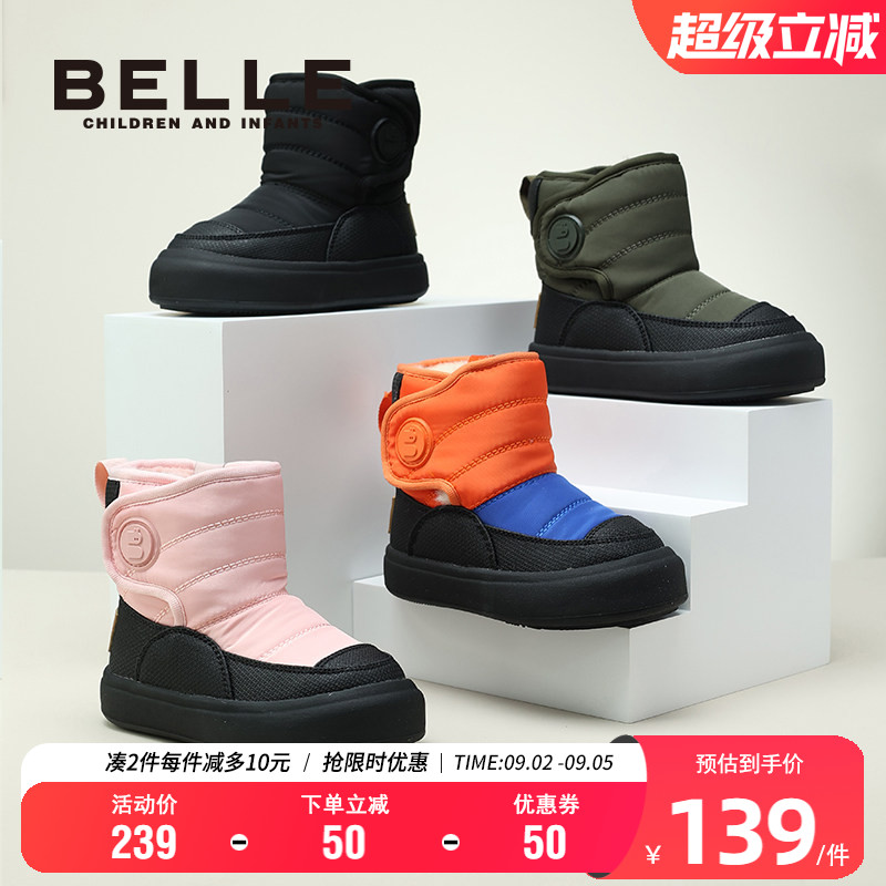 百丽男女童冬季加绒保暖雪地靴图片