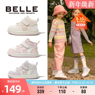 加绒保暖运动鞋 女孩保暖宝宝二棉鞋 女童时尚 冬季 高帮板鞋 百丽童鞋