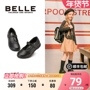 百丽童鞋儿童时尚百搭黑皮鞋秋季女童真皮学生鞋中大童英伦风单鞋