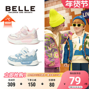 女童时尚 男童轻便耐磨运动鞋 百搭板鞋 加绒保暖休闲鞋 冬季 百丽童鞋