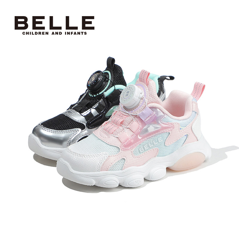 百丽童鞋旋转扣网面老爹鞋男女童春季透气运动鞋休闲软底宝宝鞋子