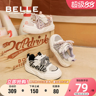 百丽童鞋儿童网面鞋春夏轻便透气女童运动鞋男童学生软底低帮板鞋
