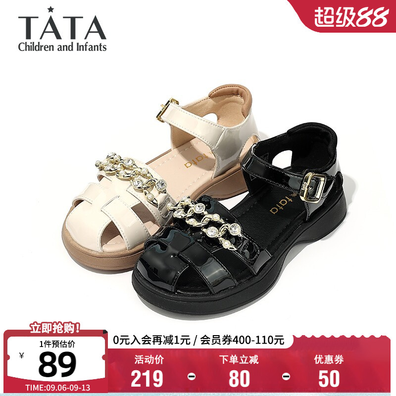 TATA他她女童夏季时尚罗马凉鞋图片