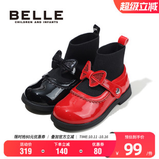 鞋 百搭公主靴女童软底防滑时装 轻便舒适皮靴 儿童秋冬时尚 百丽童鞋