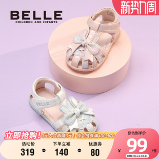 小女孩蝴蝶结凉鞋 防滑软底公主鞋 2025夏季 儿童包头鞋 新款 百丽童鞋