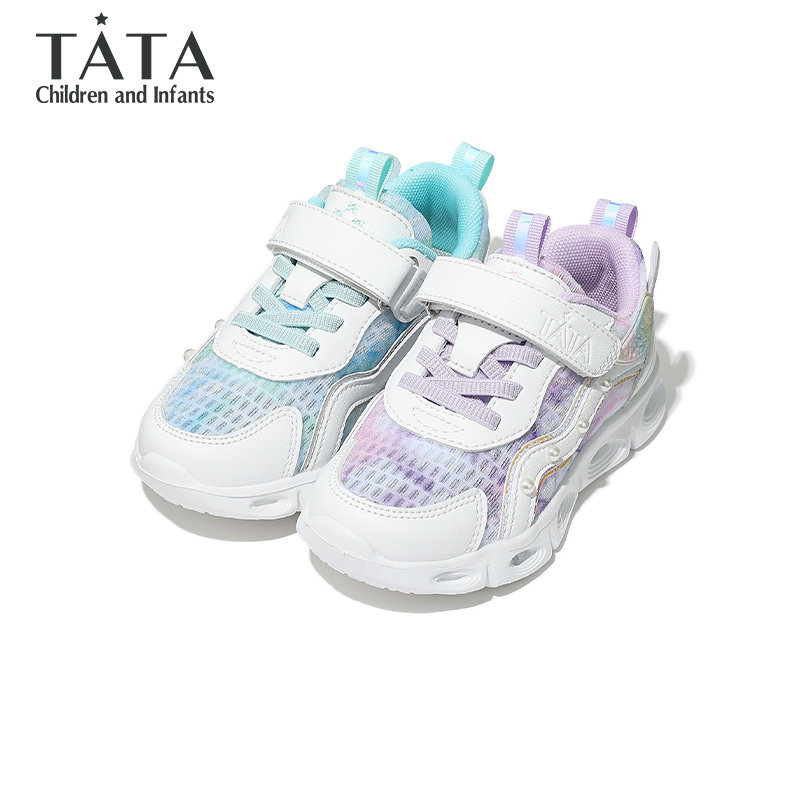 他她童鞋春夏舒适透气运动鞋女童时尚百搭老爹鞋软底休闲跑步鞋子