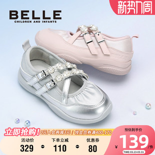 时尚 春季 小女孩芭蕾舞鞋 儿童运动鞋 百丽童鞋 休闲单鞋 女童玛丽珍鞋