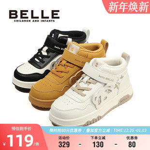 男童轻便耐磨宝宝鞋 百丽童鞋 秋冬女童软底休闲鞋 百搭板鞋 儿童时尚