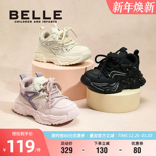 秋季 百搭轻便跑步鞋 儿童老爹鞋 男女童时尚 舒适软底运动鞋 百丽童鞋