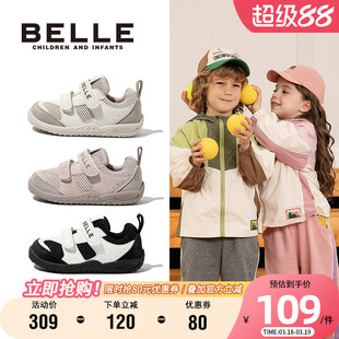 百丽童鞋男女童新款春夏网面运动鞋户外软底女宝儿童鞋子透气百搭