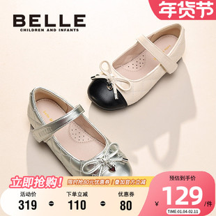 百丽童鞋女童时尚皮鞋春秋小女孩蝴蝶结单鞋软底舒适轻便公主鞋子